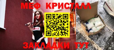 а пвп мука Чапаевск