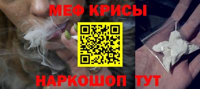 а пвп мука Чапаевск