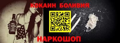 прущие грибы Чебоксары