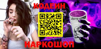 прущие грибы Чебоксары