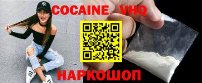 а пвп мука Чапаевск