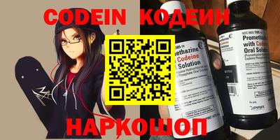 прущие грибы Чебоксары