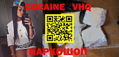 прущие грибы Чебоксары