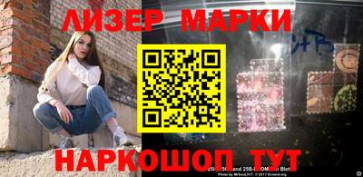 а пвп мука Чапаевск