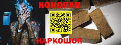 прущие грибы Чебоксары