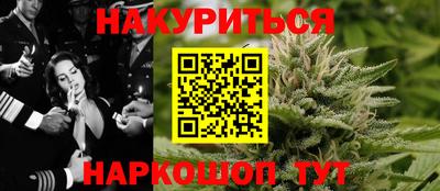 прущие грибы Чебоксары