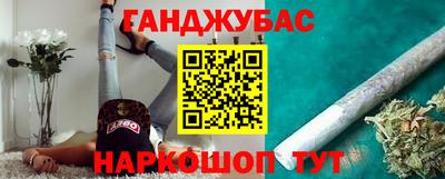а пвп мука Чапаевск