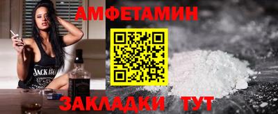 а пвп мука Чапаевск