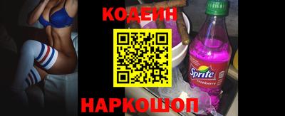 а пвп мука Чапаевск