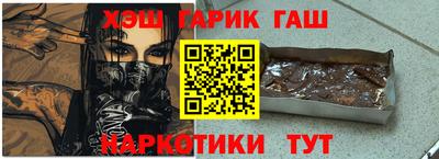 прущие грибы Чебоксары