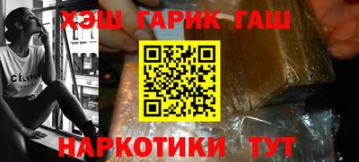 а пвп мука Чапаевск