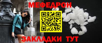 хмурый Шелехов