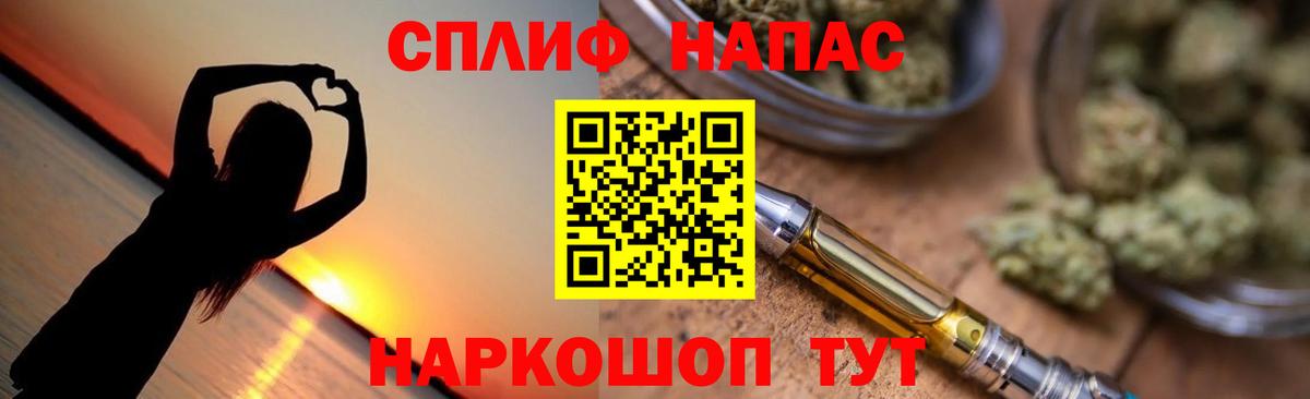 Конопля тримм  Вход с VPN  МАРИХУАНА SATIVA & INDICA  Кингисепп  Канабис конопля  Бошки Шишки LSD WEED 